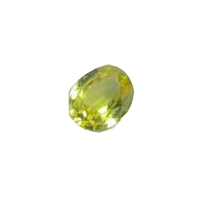 Yellow Sapphire